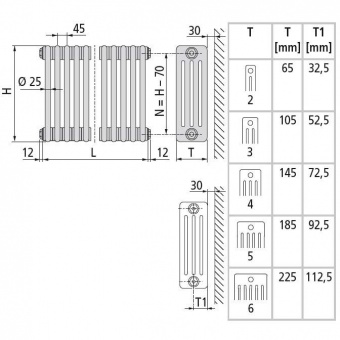 Arbonia 3057/26 N12 3/4 RAL 9016 радиатор отопления
