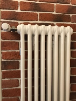 Arbonia 3180/08 N12 3/4 RAL 9016 радиатор отопления