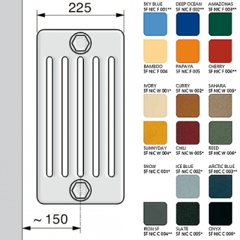 Arbonia 6030/44 N69 твв RAL 9016 радиатор отопления