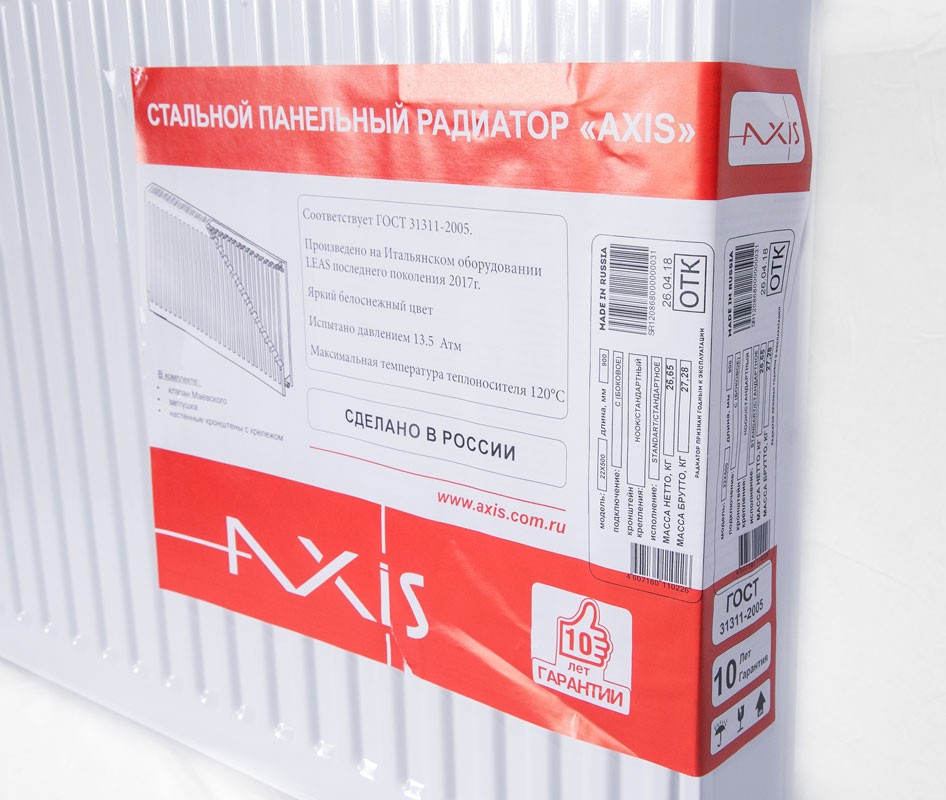 AXIS Classic 22 стальной панельный радиатор Тип 22