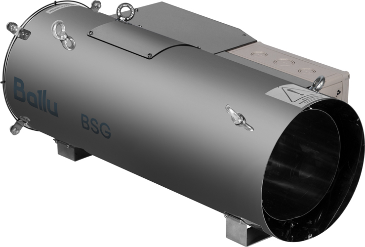 Ballu BSG-45