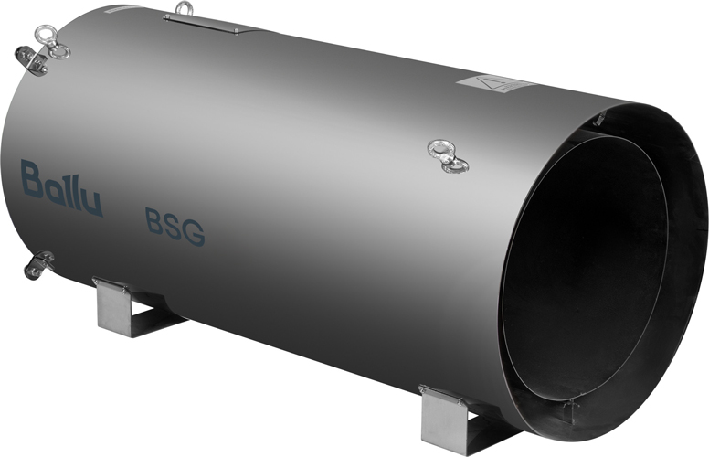 Ballu BSG-70