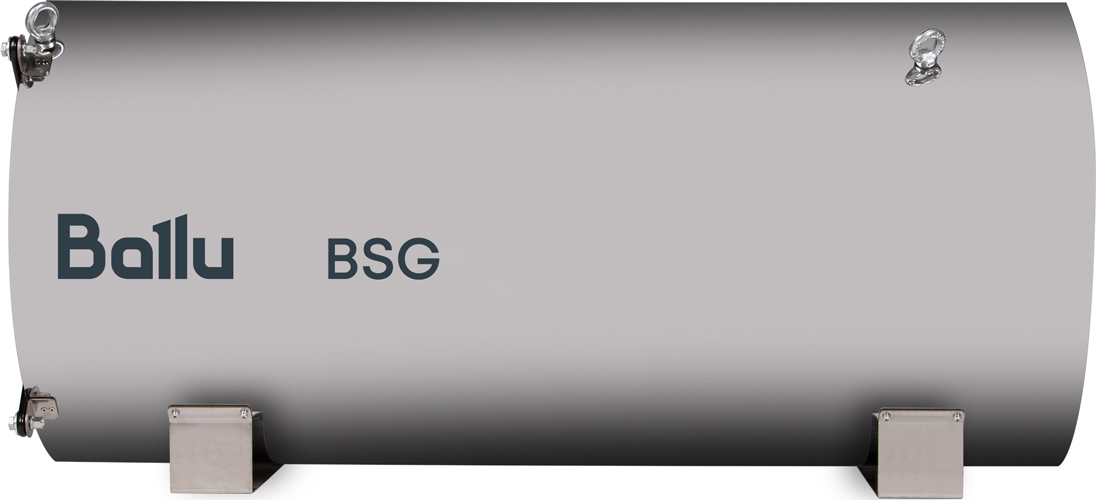 Ballu BSG-70