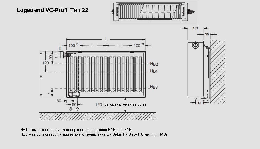 Buderus Радиатор VK-Profil 22/400/2000 (27) (C) стальной панельный радиатор Тип 22