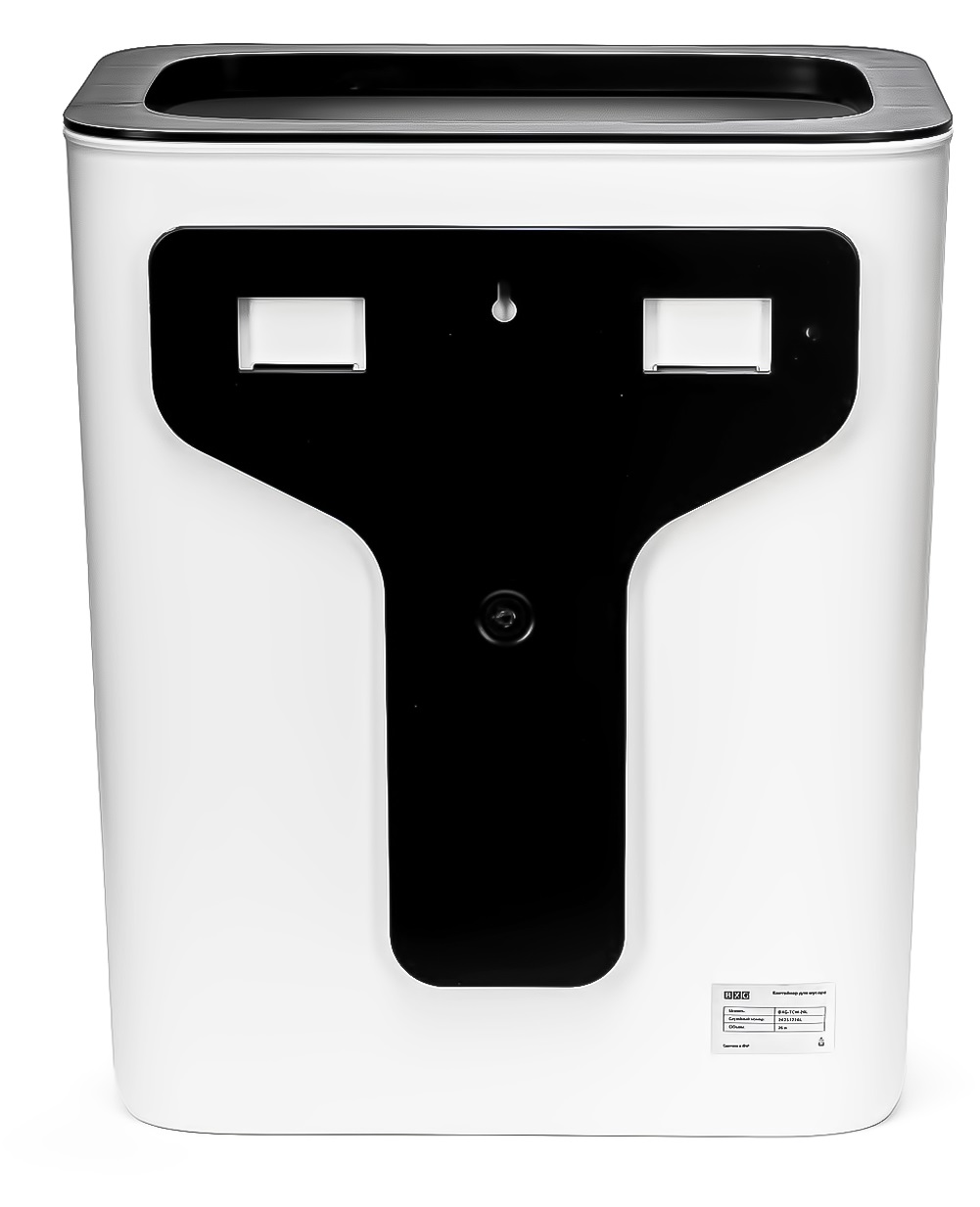 BXG TCW-26L контейнер для мусора настенный