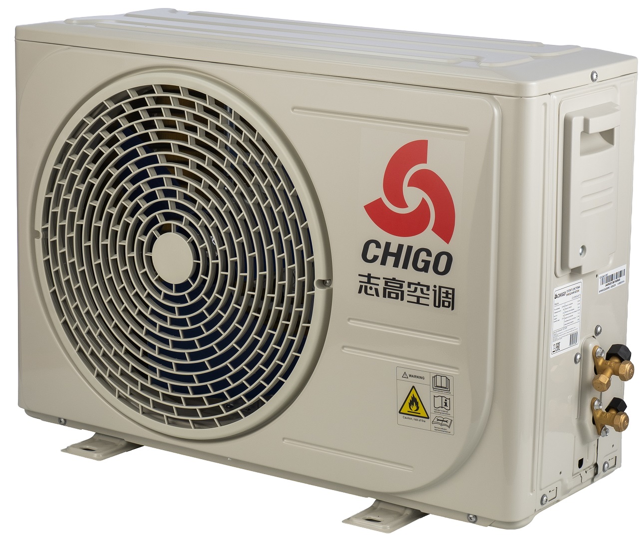 Chigo Stella CS-25H3A-B173 настенный кондиционер