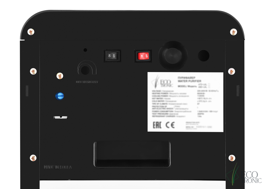 Ecotronic A60-U4L Black с ультрафильтрацией пурифайер для 50 пользователей