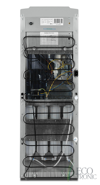 Ecotronic C21-U4LPM black пурифайер для 20 пользователей