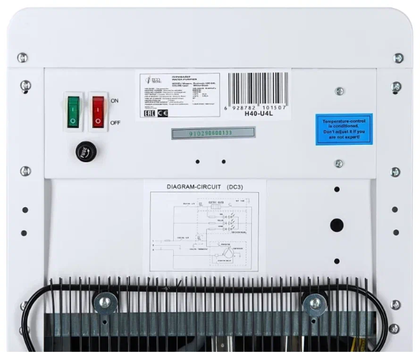 Ecotronic H40-U4L white-black пурифайер для 20 пользователей