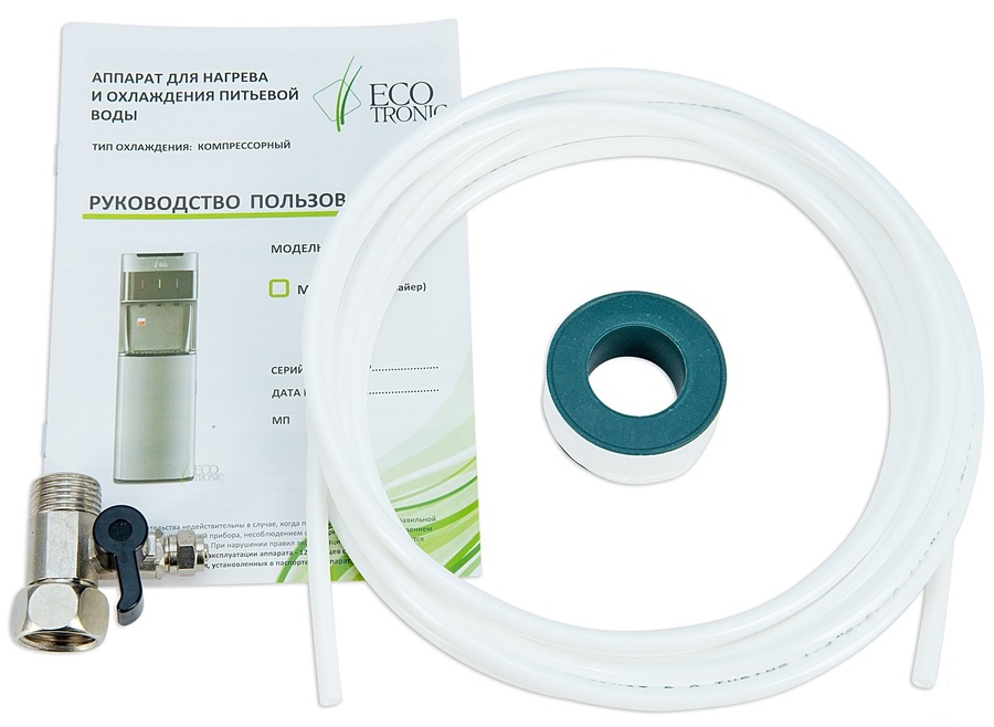 Ecotronic M30-U4LE silver+SS пурифайер для 20 пользователей