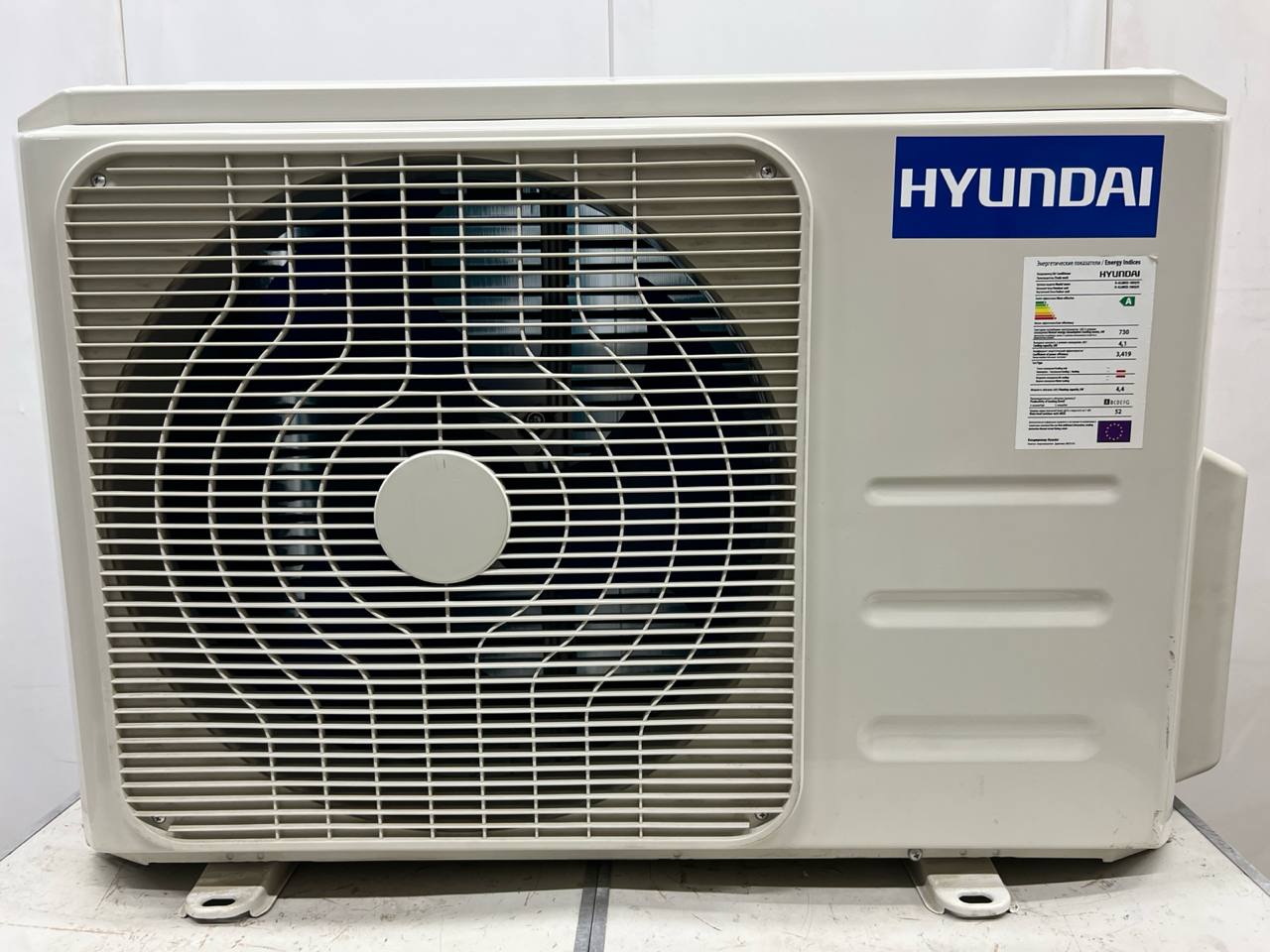 Hyundai H-ALMO2-16H2/O уцененный внешний блок мульти сплит-системы на 2 комнаты