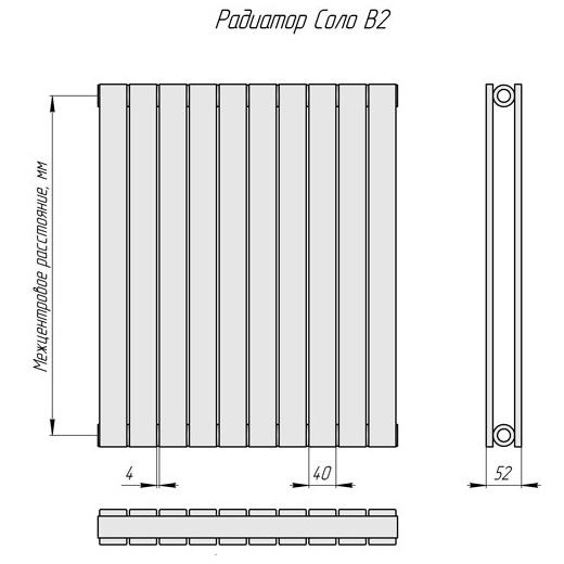 КЗТО Соло В 2-1750-4 RALTP26X-M215249005 радиатор отопления