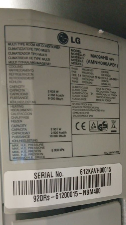 Lg MA09AHB ArtCool Gallery (Синий) уцененный настенный внутренний блок