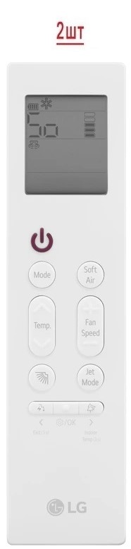 Lg MU3R21.U23/H09S1D.NS1R*2