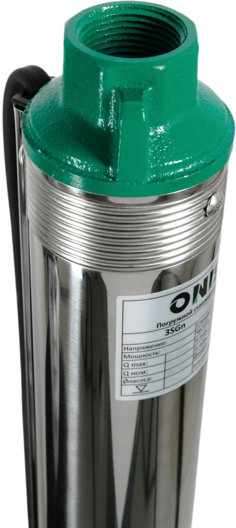 ONIS 3.5SGn 4.8-101/0.95Q