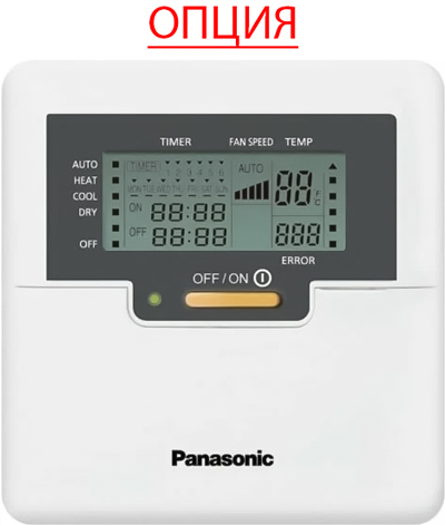 Panasonic Compact CS-TZ42ZKEW/CU-TZ42WKE настенный кондиционер
