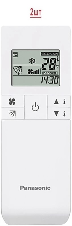 Panasonic Design white CU-2Z50TBE/CS-Z25ZKEW*2 мульти сплит-система
