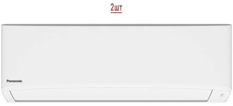 Panasonic Design white CU-2Z50TBE/CS-Z25ZKEW*2 мульти сплит-система