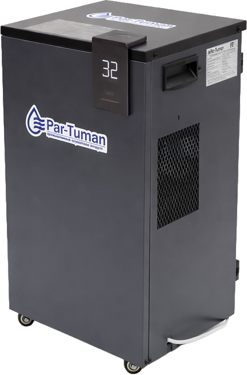 Par-Tuman PT-60 ПНП