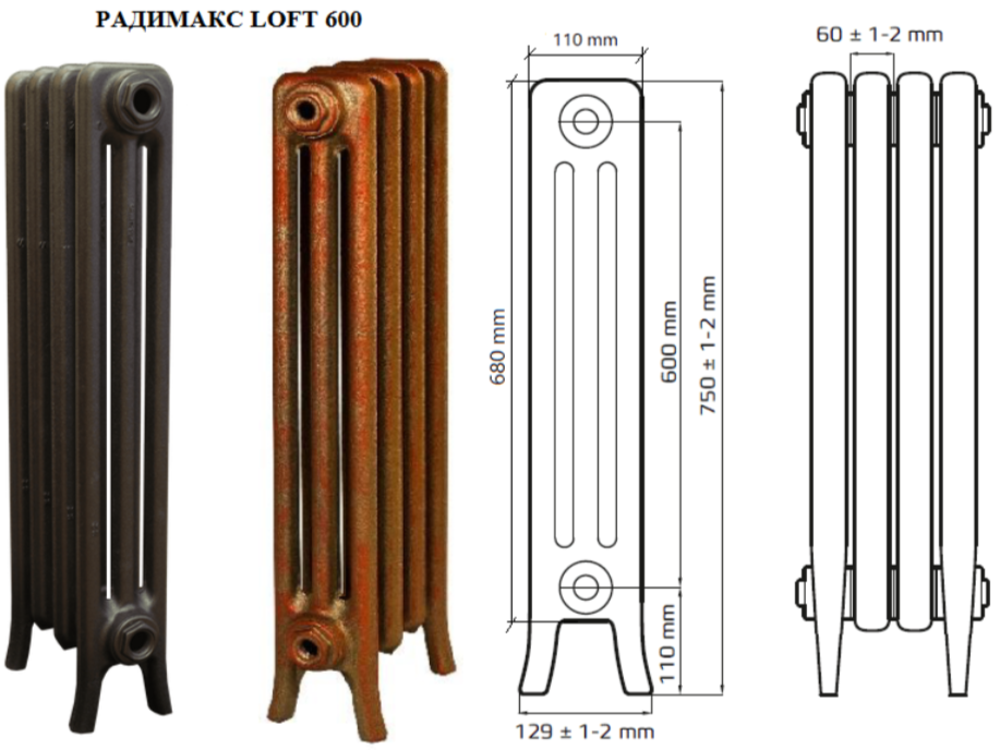 Радимакс LOFT 600 1 секция чугунный радиатор