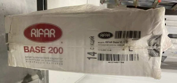 Rifar Base Ventil 200/14 секц. BVR уценённый биметаллический радиатор уценённый