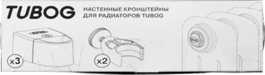 Rifar NKT.01.TI настенный кронштейн