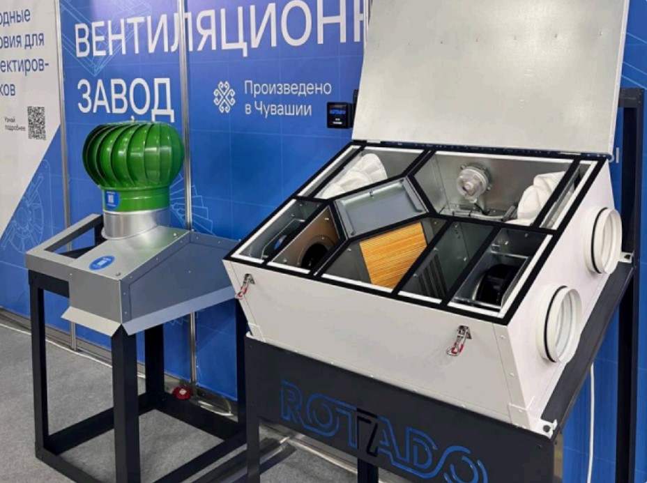 ROTADO MINI 300 компактная приточно-вытяжная установка