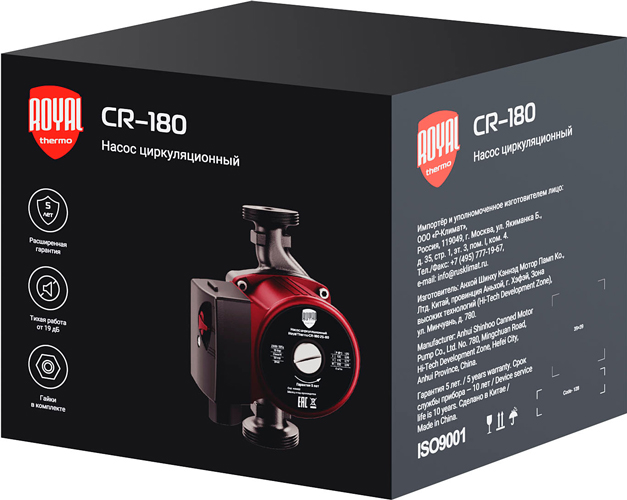 Royal Thermo CR-180 25-40 циркуляционный насос