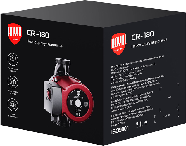 Royal Thermo CR-180 32-80 циркуляционный насос