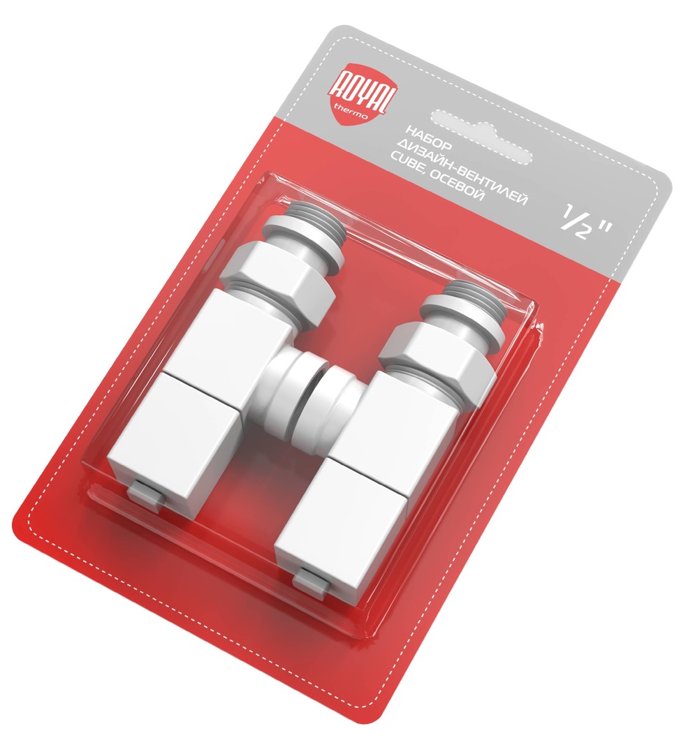 Royal Thermo CUBE, ОСЕВОЙ, (2 шт) белый набор вентелей