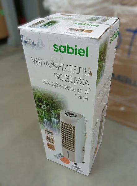 Sabiel MB6 уценённый