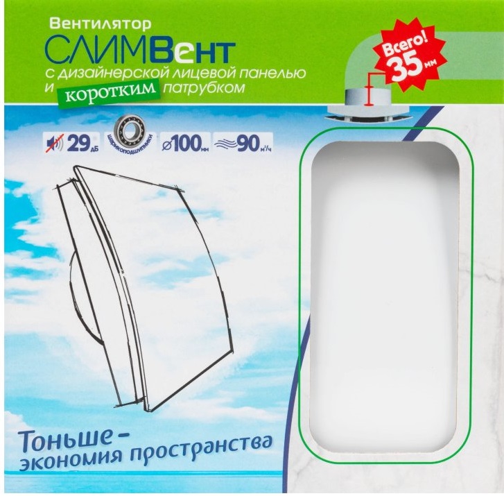 SlimVent МV 100, пластик овал белый вытяжка для ванной диаметр 100 мм
