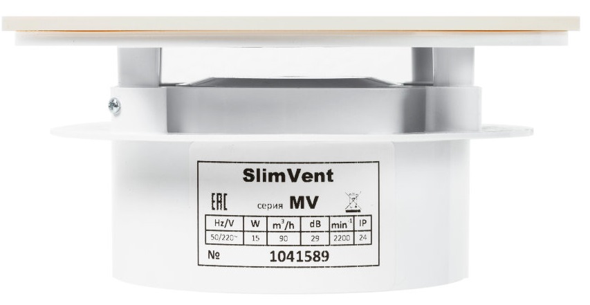 SlimVent МV 100, стекло круг бежевый матовый вытяжка для ванной диаметр 100 мм
