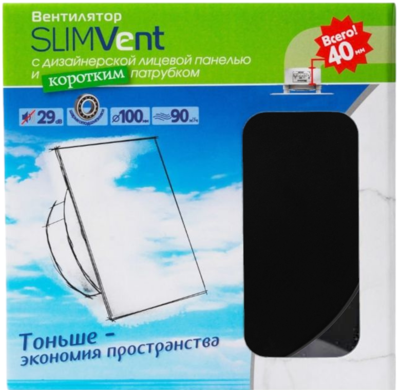 SlimVent МV 100, стекло круг черный глянцевый вытяжка для ванной диаметр 100 мм