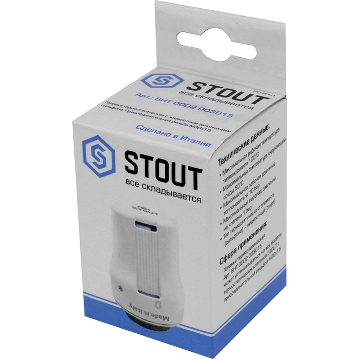 STOUT SHT 0002 003015 термостат