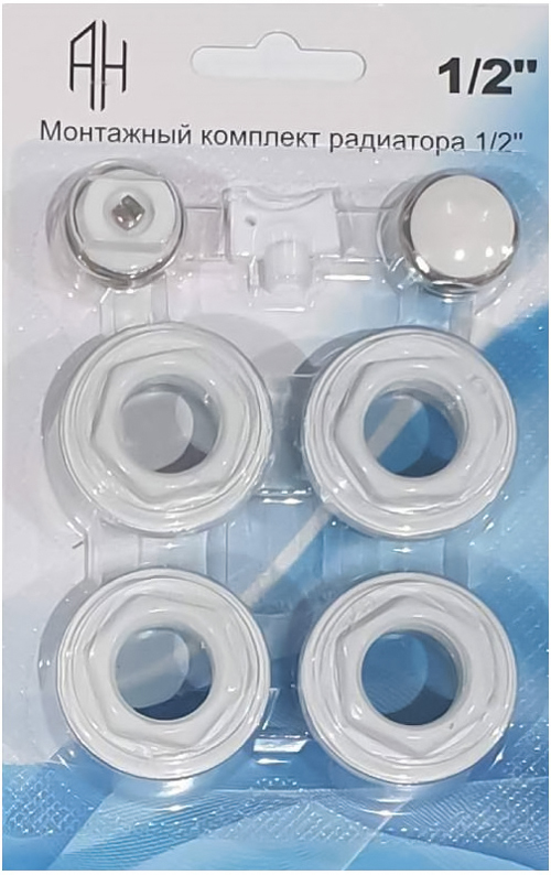 THERMA Q 1/2" 7 предметов без кронштейнов комплект монтажный