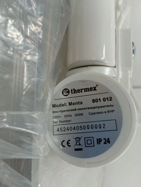 Thermex Menta уценённая электрический полотенцесушитель лесенка