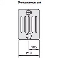 Zehnder Charleston 6019/34 №1270 3/4" RAL 9016 радиатор отопления