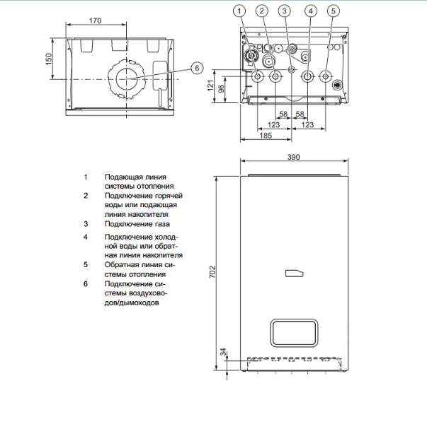 Protherm Рысь К 25 MKO (0010020289) настенный газовый котел
