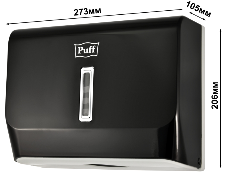 Puff 5130Bl, черный диспенсер для бумажных полотенец