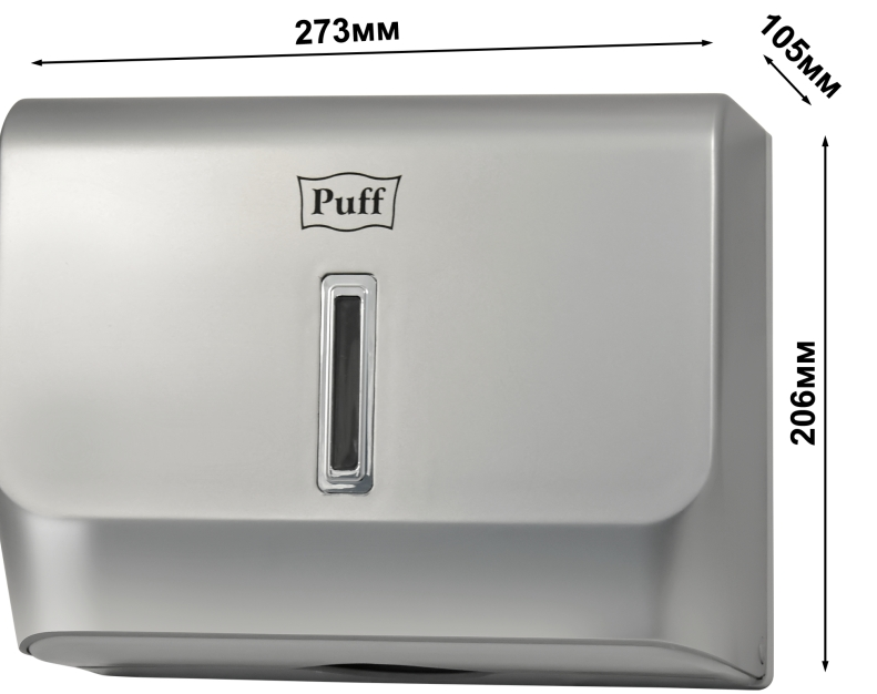Puff 5130S, хром диспенсер для бумажных полотенец