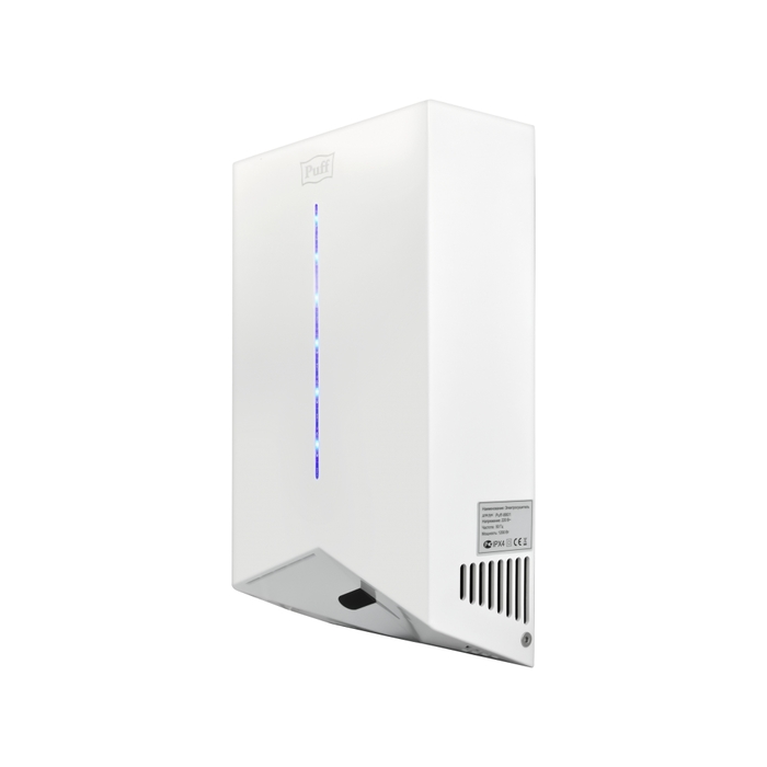 Puff 8801 пластиковая сушилка для рук