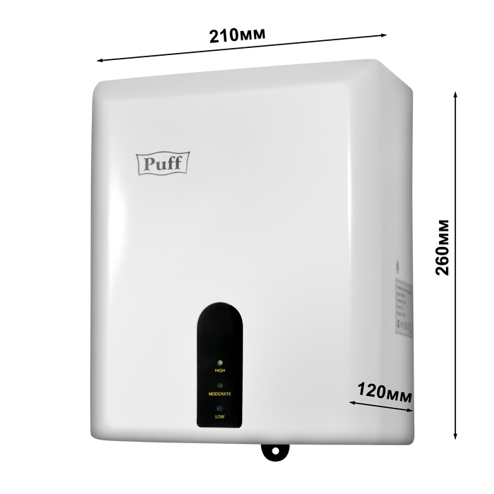 Puff 8810 сушилка для рук электрическая
