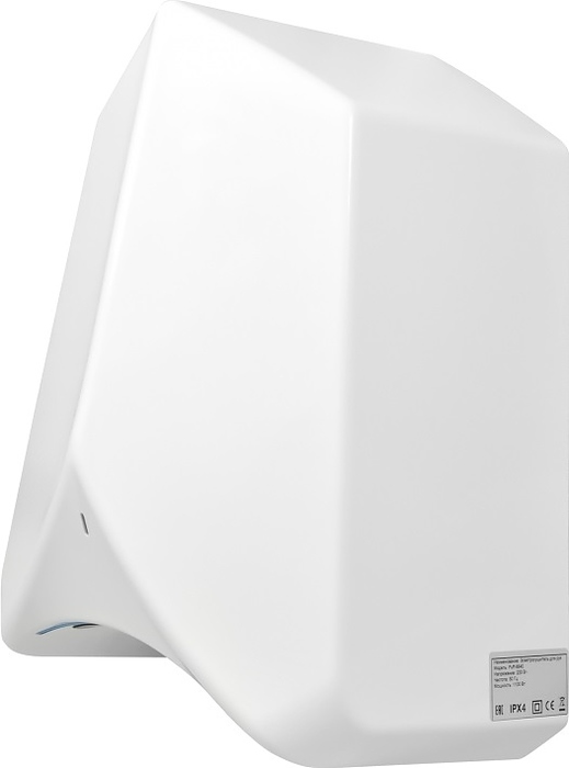 Puff 8840 пластиковая сушилка для рук