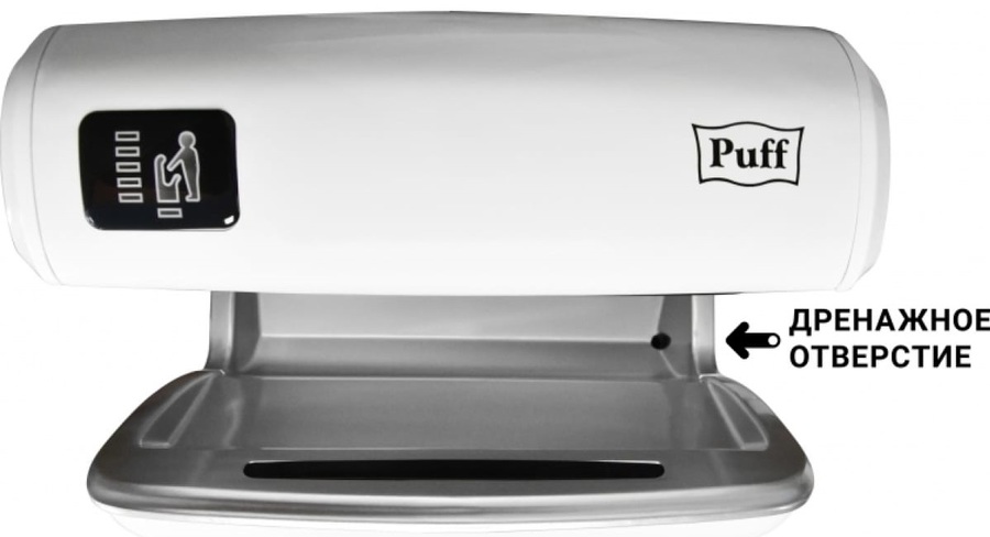 Puff 8850 пластиковая сушилка для рук