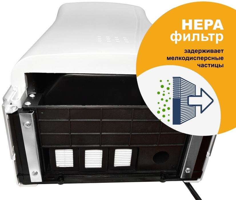 Puff 8850 пластиковая сушилка для рук