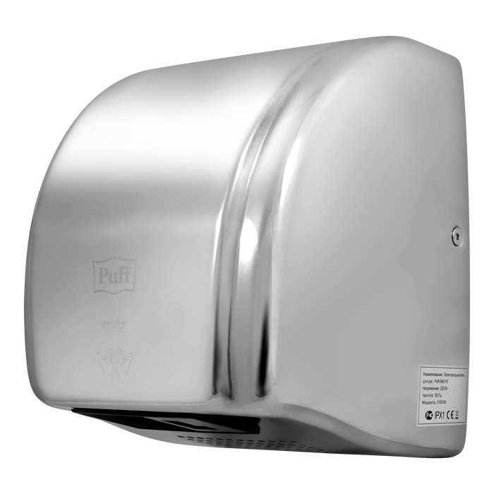 Puff 8851S хром сушилка для рук из нержавеющей стали