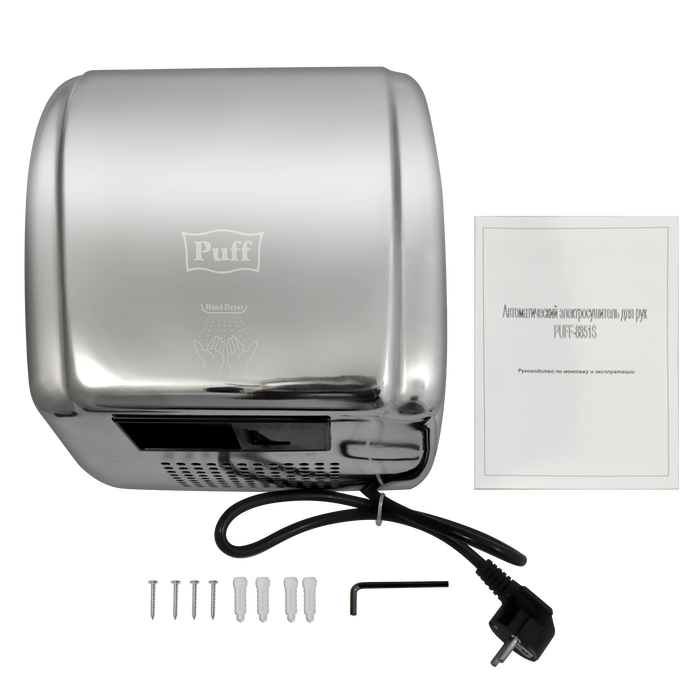 Puff 8851S хром сушилка для рук из нержавеющей стали