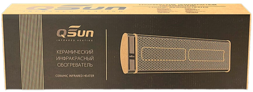 QSun A2 1600W инфракрасный обогреватель