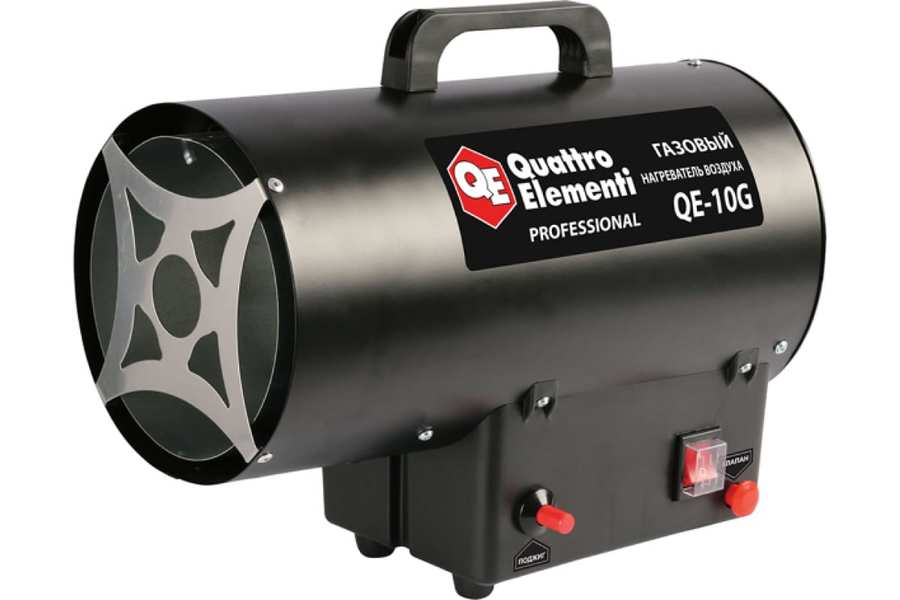 QUATTRO ELEMENTI QE-10G нагреватель воздуха газовый